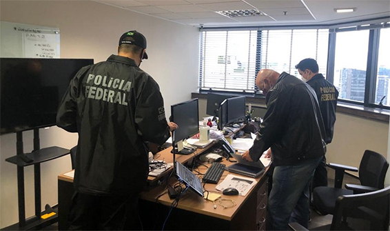 Policia Federal